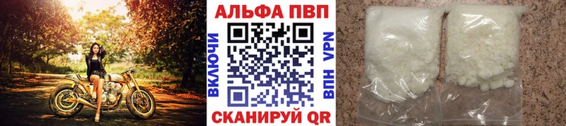 Купить закладку Галлюциногенные грибы  Меф мяу мяу  СОЛЬ  Пыть-Ях