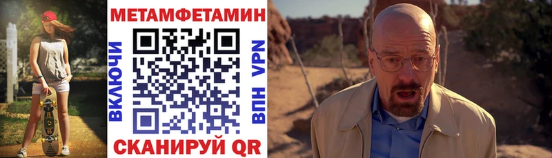 Amphetamine VHQ  Купить где  Пыть-Ях 