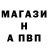 Первитин пудра MRX _09
