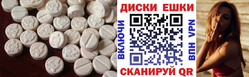 ЭКСТАЗИ Punisher  Купить закладки  Пыть-Ях 