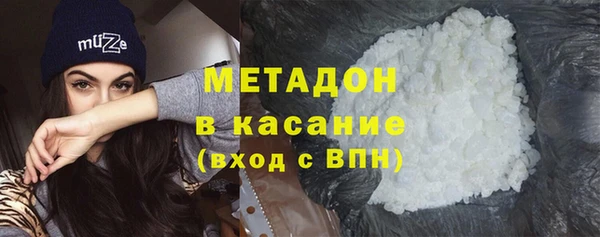 герыч Пестово