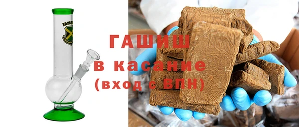 мефедрон мука Пересвет