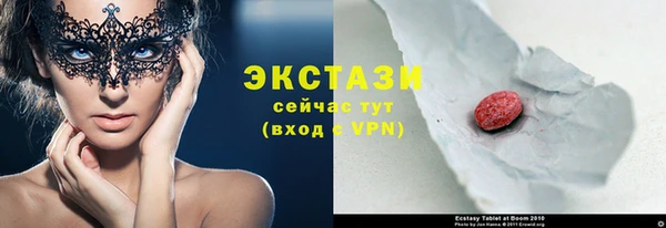 герыч Пестово