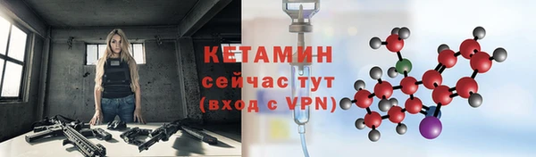 мефедрон мука Пересвет