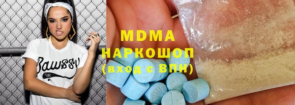герыч Пестово