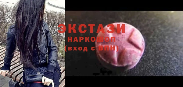 герыч Пестово
