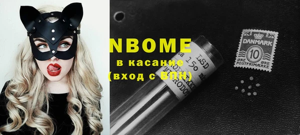 мефедрон мука Пересвет