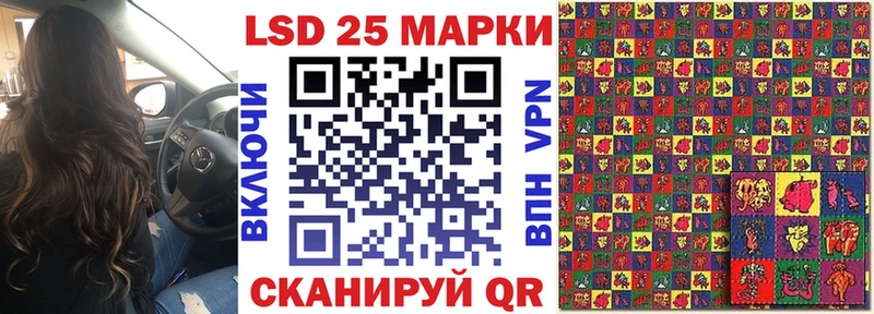 Марки N-bome 1,8мг  Купить где  Пыть-Ях 