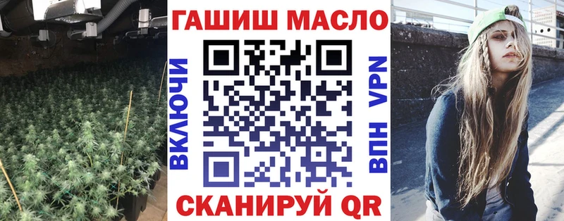 Дистиллят ТГК Wax  Купить закладки  Пыть-Ях 